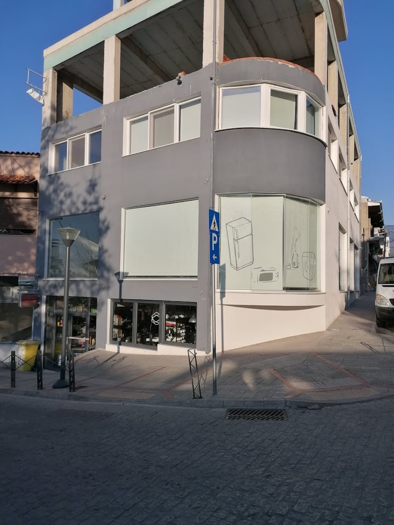 KAKALES STORE (Euronics) — Φωτογραφίες 3